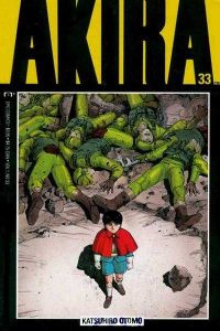 Akira #33 (1992)