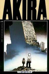 Akira #34 (1994)