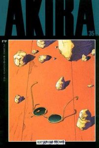 Akira #35 (1995)