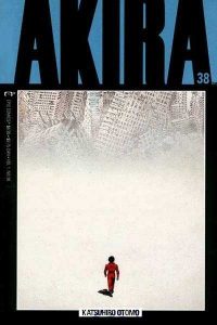 Akira #38 (1995)