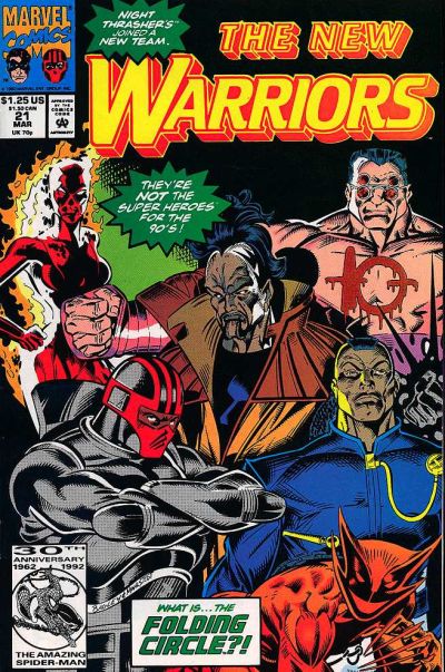 The New Warriors #21 (1992)