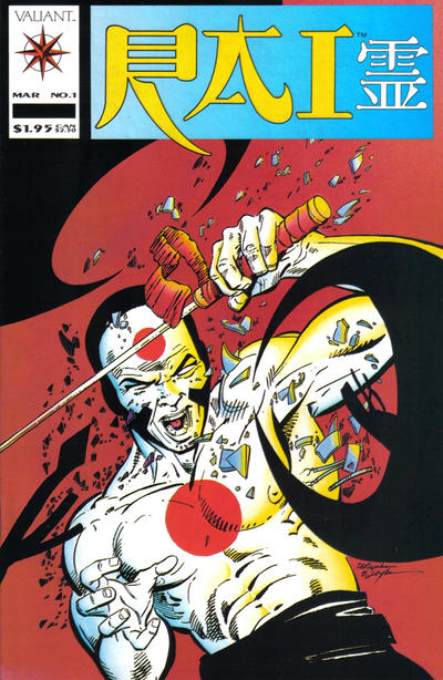 Rai #1 (1992)