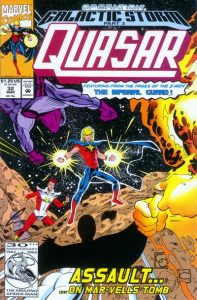 Quasar #32 (1992)