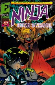 Ninja High School #33 (1992)
