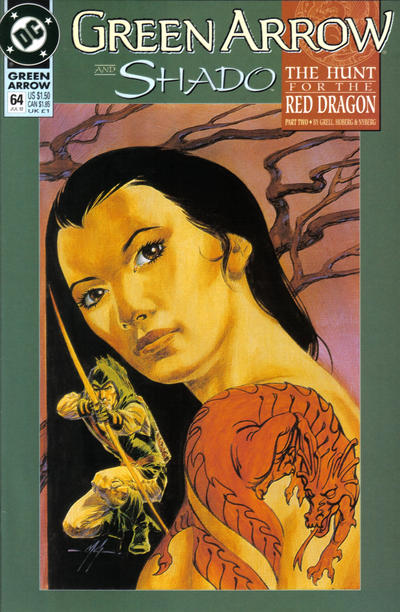 Green Arrow #64 (1992)