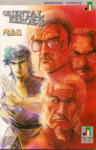 Oriental Heroes #48 (1992)