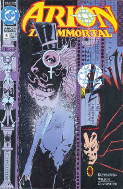 Arion the Immortal #5 (1992)