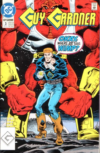 Guy Gardner #3 (1992)