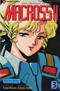 Macross II #3 (1992)