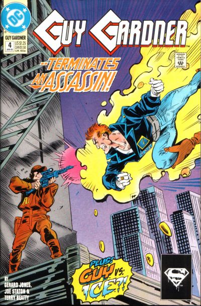 Guy Gardner #4 (1992)