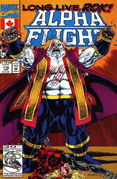 Alpha Flight #116 (1993)