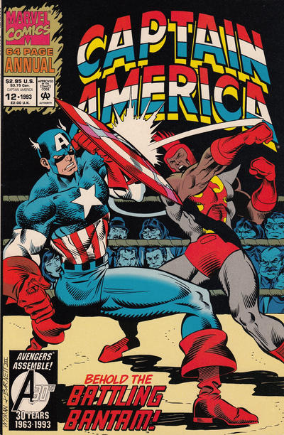 Captain America Annual #12 (1993)