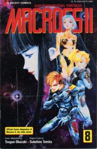 Macross II #8 (1993)