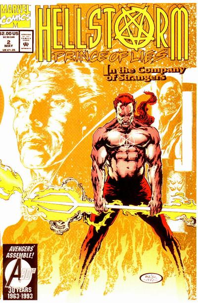 Hellstorm: Prince of Lies #2 (1993)