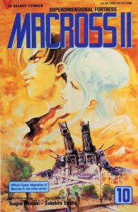 Macross II #10 (1993)