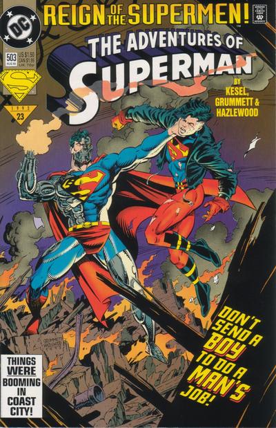 Adventures of Superman #503 (1993)