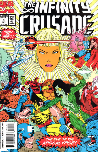 The Infinity Crusade #5 (1993)