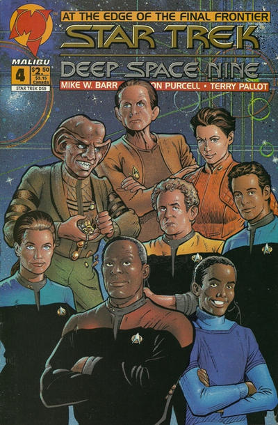 Star Trek: Deep Space Nine #1 - CovrPrice