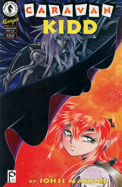 Caravan Kidd Part 3 #3 (1994)