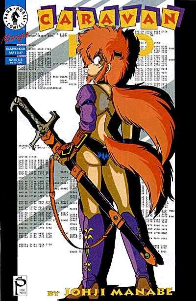 Caravan Kidd Part 3 #7 (1994)