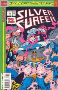 Silver Surfer #88 (1994)