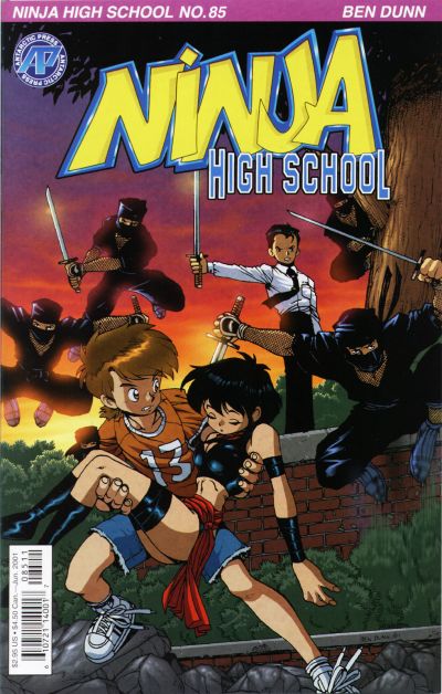Ninja High School #85 (1994)
