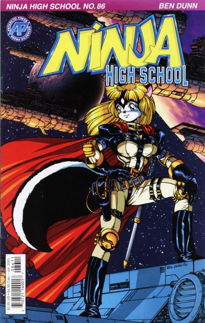 Ninja High School #86 (1994)