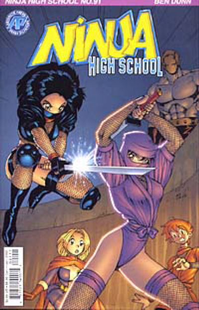 Ninja High School #91 (1994)
