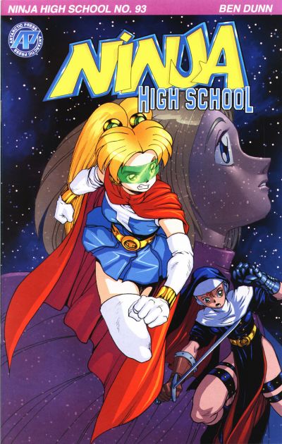 Ninja High School #93 (1994)