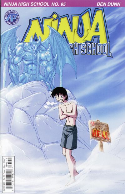 Ninja High School #95 (1994)