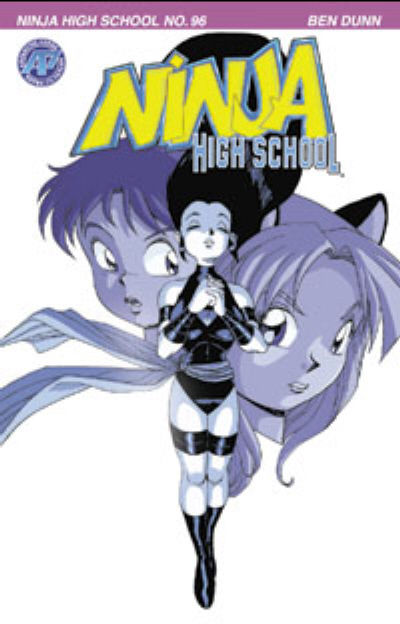 Ninja High School #96 (1994)