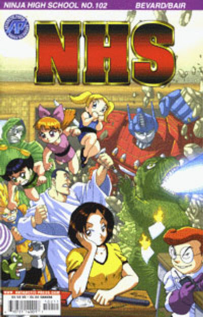 Ninja High School #102 (1994)