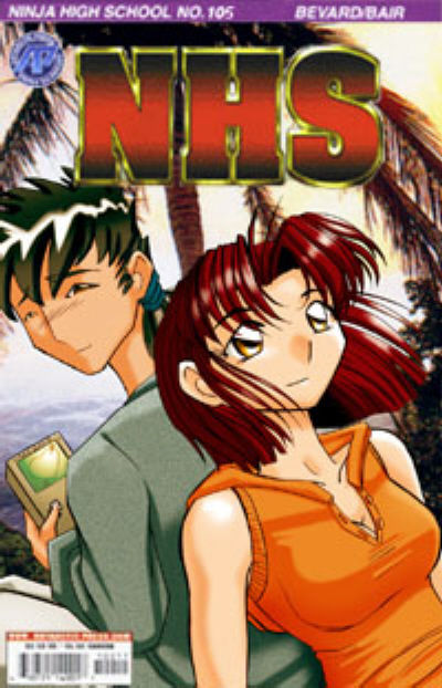 Ninja High School #105 (1994)