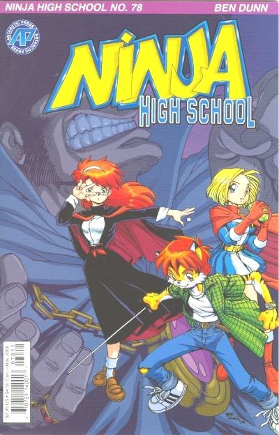 Ninja High School #78 (1994)
