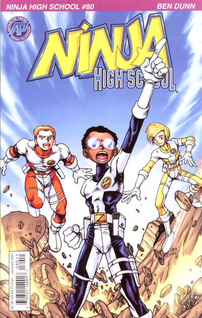 Ninja High School #80 (1994)