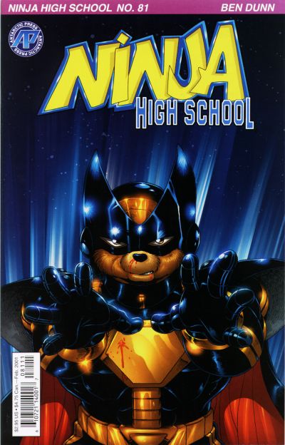Ninja High School #81 (1994)