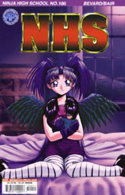 Ninja High School #106 (1994)