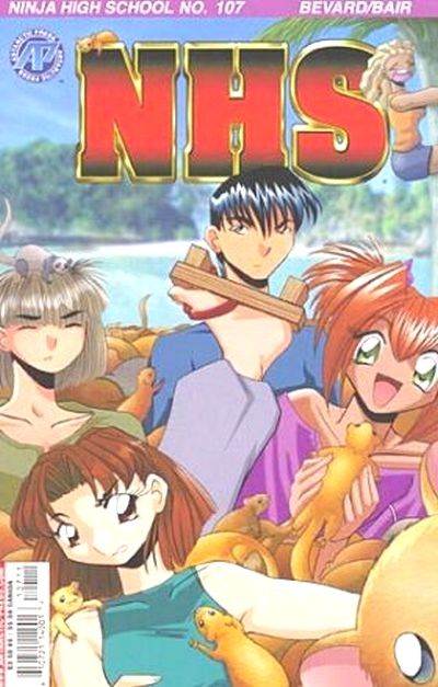 Ninja High School #107 (1994)