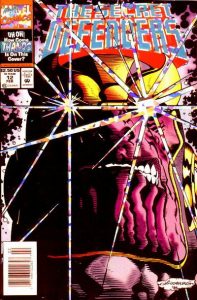 The Secret Defenders #12 (1994)