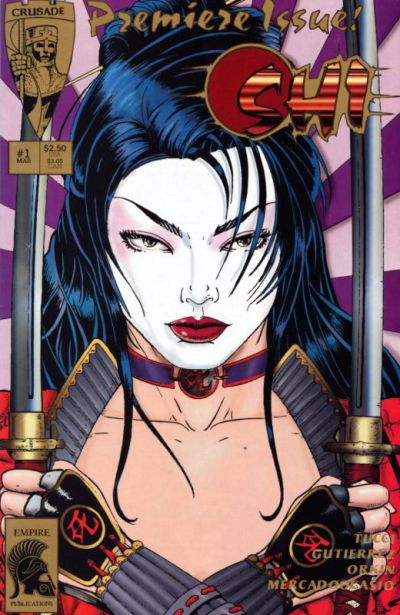 Shi: The Way of the Warrior #1 (1994)