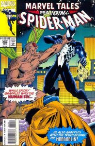 Marvel Tales #284 (1994)