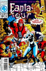 Fantastic Four #388 (1994)