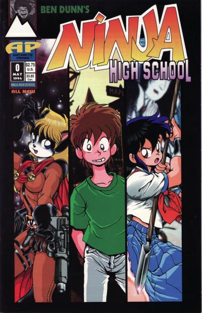 Ninja High School