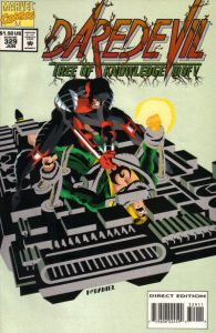Daredevil #329 (1994)