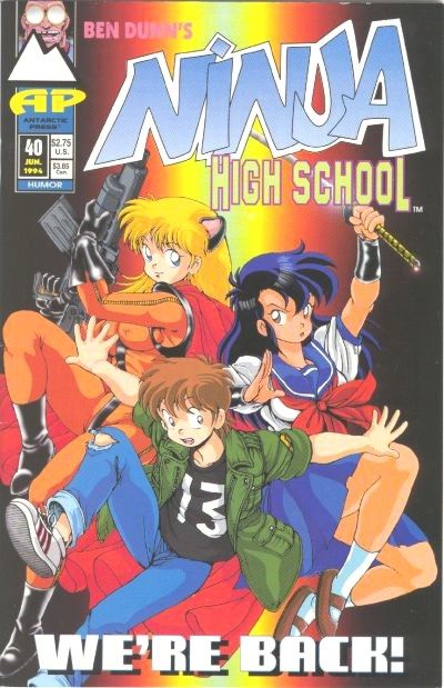 Ninja High School #40 (1994)