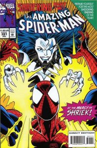 Amazing Spider-Man #391 (1994)