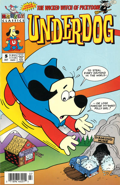 Underdog #5 (1994)