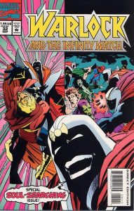 Warlock and the Infinity Watch #32 (1994)