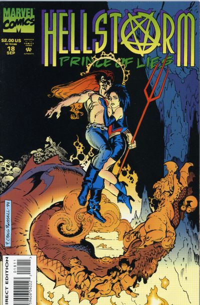 Hellstorm: Prince of Lies #18 (1994)