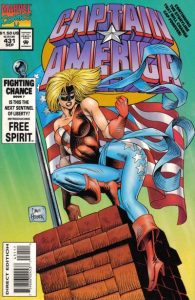 Captain America #431 (1994)